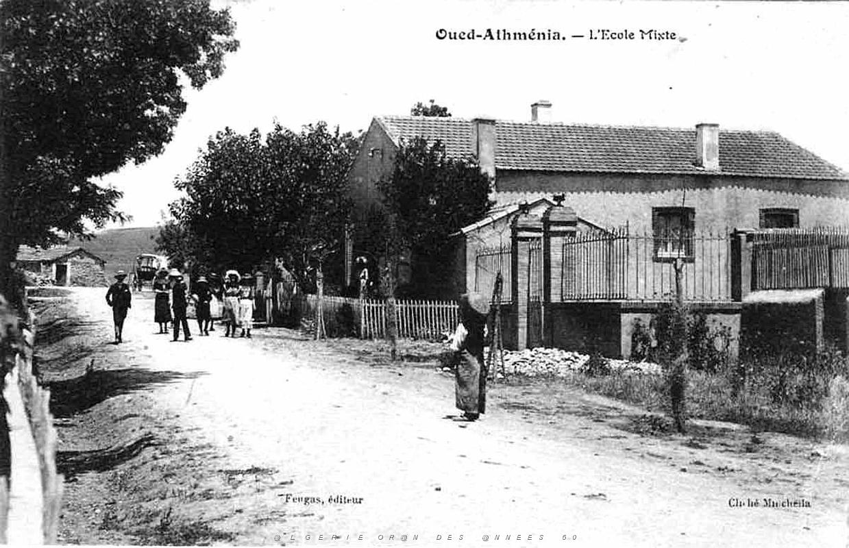 Oued-Athmenia - Ecole Mixte.jpg